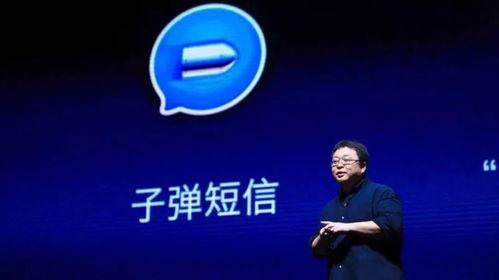 成都高新爆料事件视频曝光,揭秘背后真相  第3张