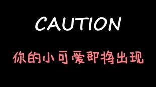 吃瓜娱乐微博博主文案,吃瓜博主带你领略明星真实生活  第1张