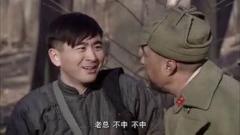 零炮楼在线观看,在线重温经典战地传奇 第1张 零炮楼在线观看,在线重温经典战地传奇 第1张