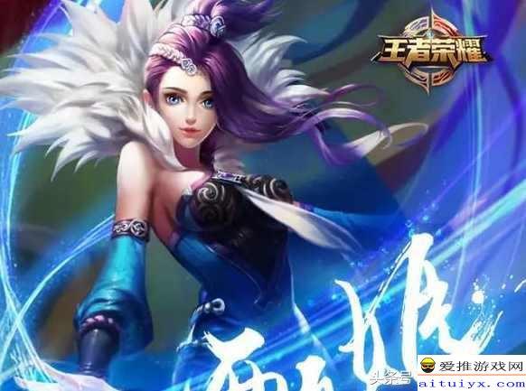 甄姬王昭君爆料台词视频,揭秘游戏台词背后的故事  第2张