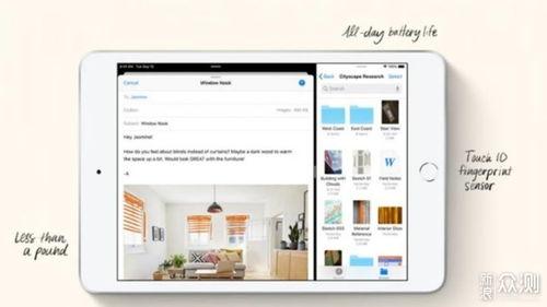 迷你小视频爆料软件有哪些,热门功能与使用技巧一览 第3张 迷你小视频爆料软件有哪些,热门功能与使用技巧一览 第3张