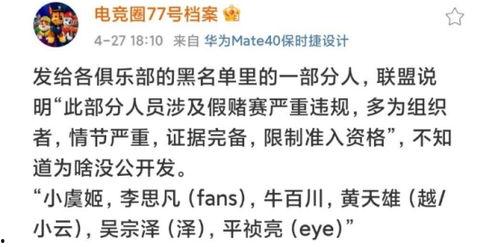 圈内人士爆料完整版网盘,网盘生成完整版内幕大曝光  第1张